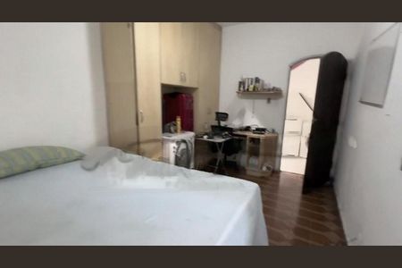 Casa à venda com 3 quartos, 140m² em Vila Mariana, São Paulo