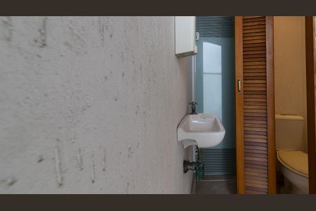 Casa à venda com 225m², 3 quartos e 3 vagas Casa à venda com 225m², 3 quartos e 3 vagasBanheiro de Serviço 1