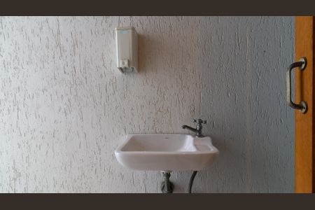 Casa à venda com 225m², 3 quartos e 3 vagas Casa à venda com 225m², 3 quartos e 3 vagasBanheiro de Serviço 1