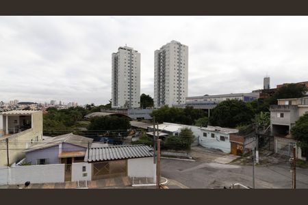 Casa à venda com 225m², 3 quartos e 3 vagas Casa à venda com 225m², 3 quartos e 3 vagasVista da Sacada Suíte 1