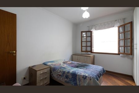 Casa à venda com 225m², 3 quartos e 3 vagas Casa à venda com 225m², 3 quartos e 3 vagasSuíte 2