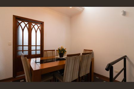 Casa à venda com 225m², 3 quartos e 3 vagas Casa à venda com 225m², 3 quartos e 3 vagasSala de Jantar