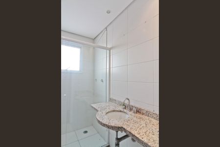 Apartamento à venda com 144m², 3 quartos e 3 vagasBanheiro da Suíte 1