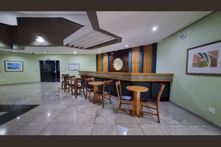 Apartamento à venda com 73m², 2 quartos e 1 vagaÁrea comum