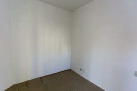 Apartamento à venda com 73m², 2 quartos e 1 vagaQuarto 1