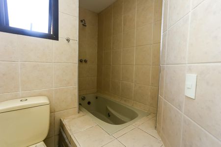 Apartamento à venda com 73m², 2 quartos e 1 vagaBanheiro