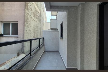 Apartamento à venda com 86m², 3 quartos e 1 vaga Apartamento à venda com 86m², 3 quartos e 1 vagaSuíte