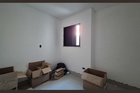 Apartamento à venda com 86m², 3 quartos e 1 vaga Apartamento à venda com 86m², 3 quartos e 1 vagaQuarto