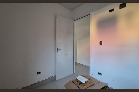 Apartamento à venda com 86m², 3 quartos e 1 vaga Apartamento à venda com 86m², 3 quartos e 1 vagaQuarto