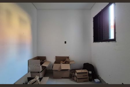 Apartamento à venda com 86m², 3 quartos e 1 vaga Apartamento à venda com 86m², 3 quartos e 1 vagaQuarto