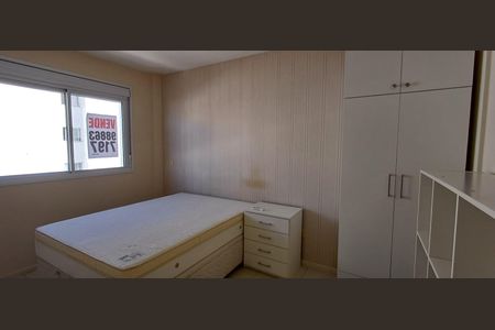 Apartamento para alugar com 71m², 2 quartos e 1 vagaSuíte