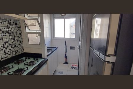 Apartamento para alugar com 71m², 2 quartos e 1 vagaÁrea de Serviço