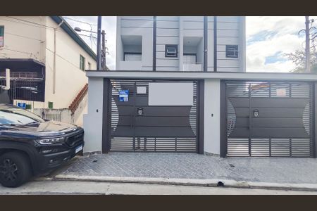 Casa à venda com 179m², 3 quartos e 2 vagas Casa à venda com 179m², 3 quartos e 2 vagasFachada