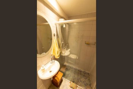 Apartamento à venda com 127m², 4 quartos e 2 vagas Apartamento à venda com 127m², 4 quartos e 2 vagasLavabo