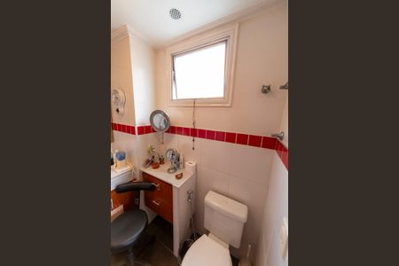 Apartamento à venda com 127m², 4 quartos e 2 vagas Apartamento à venda com 127m², 4 quartos e 2 vagasBanheiro Suite 1