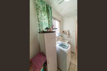 Apartamento à venda com 127m², 4 quartos e 2 vagas Apartamento à venda com 127m², 4 quartos e 2 vagasÁrea de Serviço