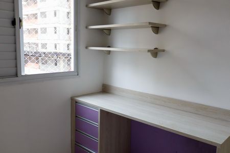 Apartamento para alugar com 80m², 3 quartos e 1 vaga Apartamento para alugar com 80m², 3 quartos e 1 vagaQuarto 2