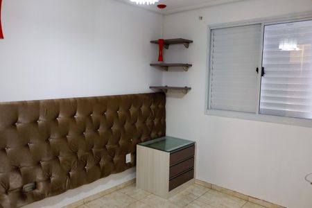 Apartamento para alugar com 80m², 3 quartos e 1 vaga Apartamento para alugar com 80m², 3 quartos e 1 vaga Suíte