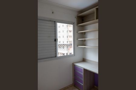 Apartamento para alugar com 80m², 3 quartos e 1 vaga Apartamento para alugar com 80m², 3 quartos e 1 vagaQuarto 2