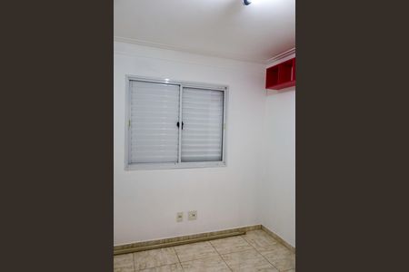 Apartamento para alugar com 80m², 3 quartos e 1 vaga Apartamento para alugar com 80m², 3 quartos e 1 vagaQuarto 1