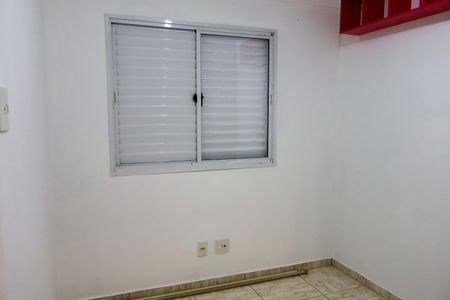 Apartamento para alugar com 80m², 3 quartos e 1 vaga Apartamento para alugar com 80m², 3 quartos e 1 vagaQuarto 1
