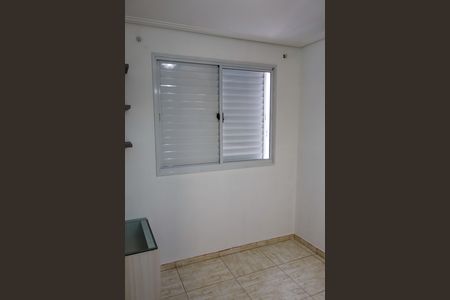 Apartamento para alugar com 80m², 3 quartos e 1 vaga Apartamento para alugar com 80m², 3 quartos e 1 vaga Suíte