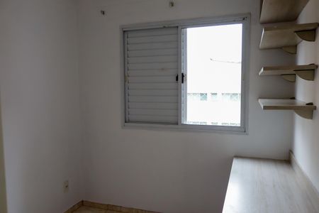 Apartamento para alugar com 80m², 3 quartos e 1 vaga Apartamento para alugar com 80m², 3 quartos e 1 vagaQuarto 2