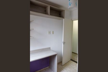 Apartamento para alugar com 80m², 3 quartos e 1 vaga Apartamento para alugar com 80m², 3 quartos e 1 vagaQuarto 2