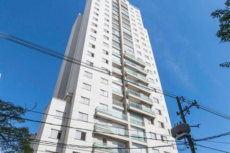 Apartamento à venda com 82m², 3 quartos e 2 vagasFachada