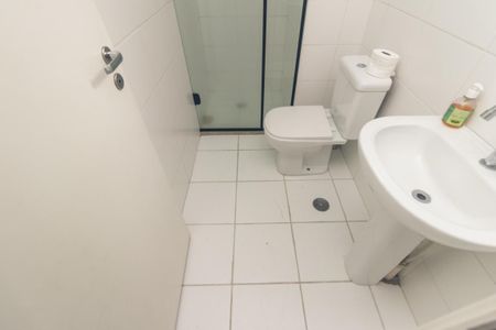 Studio para alugar com 26m², 1 quarto e sem vagaBanheiro