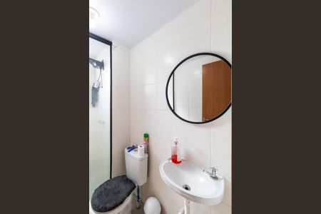 Apartamento para alugar com 200m², 2 quartos e 1 vagaBanheiro