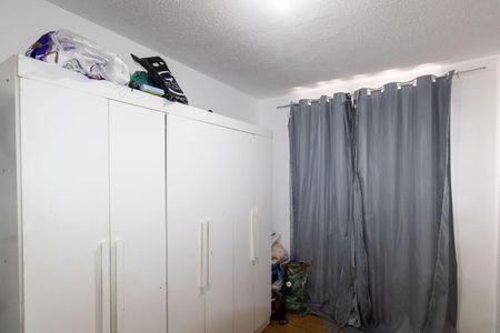Apartamento para alugar com 200m², 2 quartos e 1 vagaQuarto 1