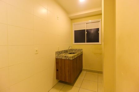 Apartamento para alugar com 41m², 2 quartos e 1 vagaÁrea comum