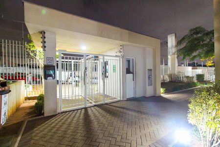 Apartamento para alugar com 41m², 2 quartos e 1 vagaFachada e portaria