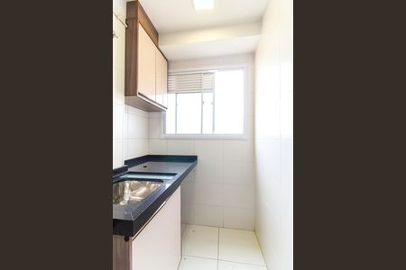 Apartamento para alugar com 41m², 2 quartos e 1 vagaÁrea de Serviço