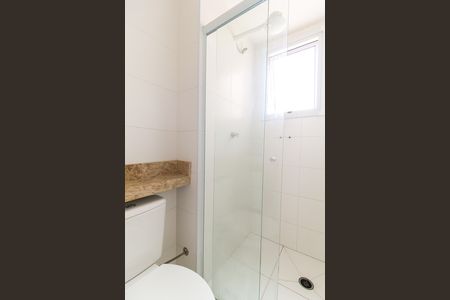 Apartamento para alugar com 41m², 2 quartos e 1 vagaBanheiro