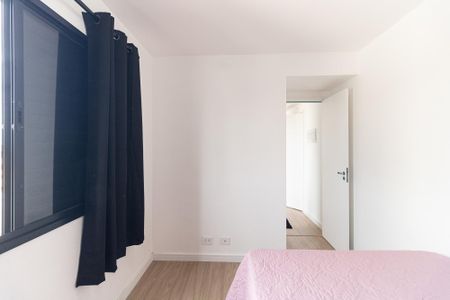 Apartamento para alugar com 26m², 1 quarto e sem vagaQuarto