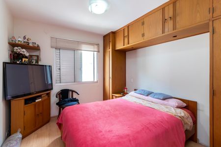 Apartamento à venda com 106m², 3 quartos e 2 vagasSuíte