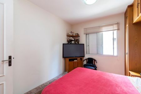 Apartamento à venda com 106m², 3 quartos e 2 vagasSuíte