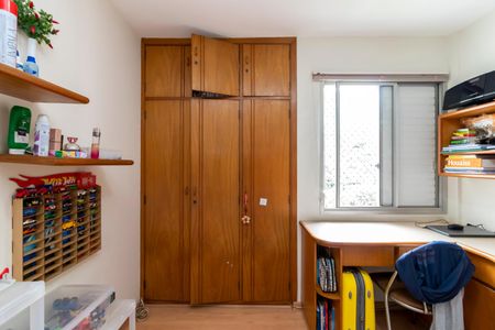 Apartamento à venda com 106m², 3 quartos e 2 vagasQuarto 