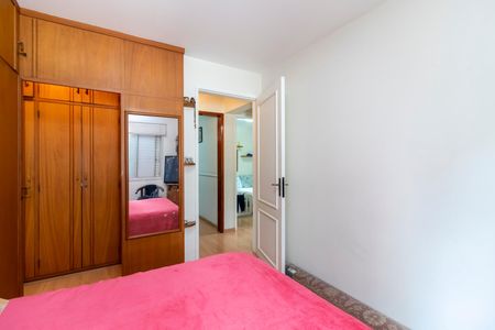 Apartamento à venda com 106m², 3 quartos e 2 vagasSuíte