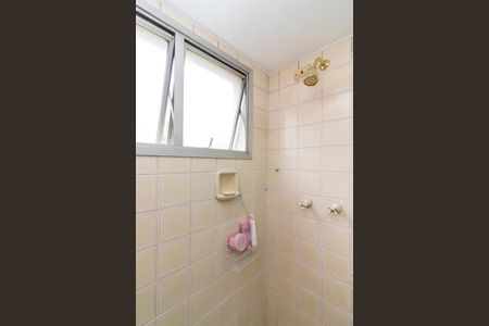 Apartamento à venda com 106m², 3 quartos e 2 vagasBanheiro 