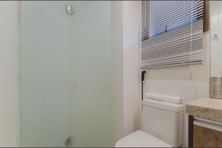 Apartamento à venda com 82m², 2 quartos e 2 vagasBanheiro Social