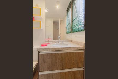 Apartamento à venda com 82m², 2 quartos e 2 vagasBanheiro da Suíte