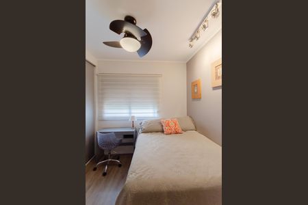 Apartamento à venda com 82m², 2 quartos e 2 vagasQuarto