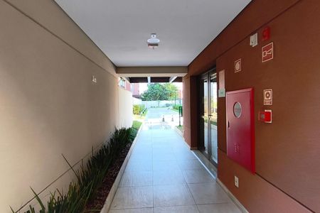 Apartamento à venda com 82m², 2 quartos e 2 vagasÁrea comum