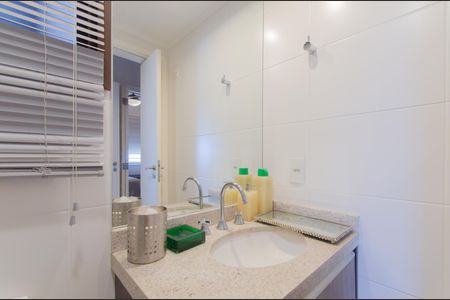 Apartamento à venda com 82m², 2 quartos e 2 vagasBanheiro Social