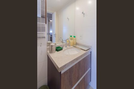 Apartamento à venda com 82m², 2 quartos e 2 vagasBanheiro Social