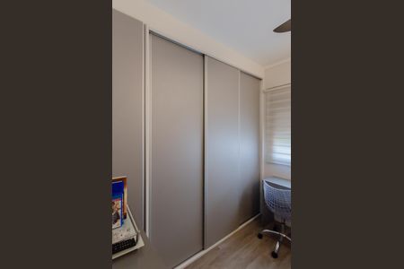 Apartamento à venda com 82m², 2 quartos e 2 vagasQuarto