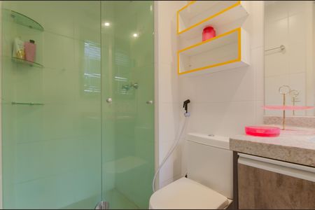 Apartamento à venda com 82m², 2 quartos e 2 vagasBanheiro da Suíte
